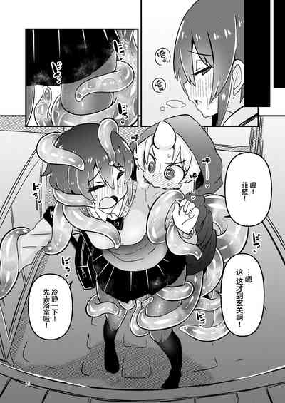 第19頁圖