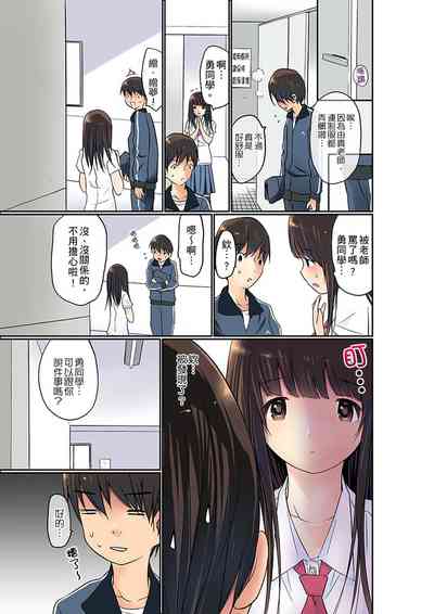 第127頁圖