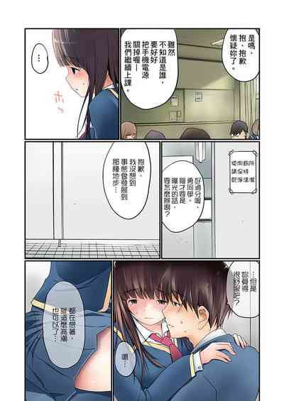 第43頁圖