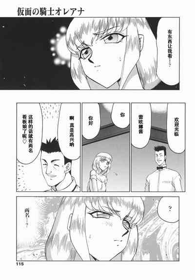 第115頁圖