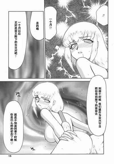 第15頁圖