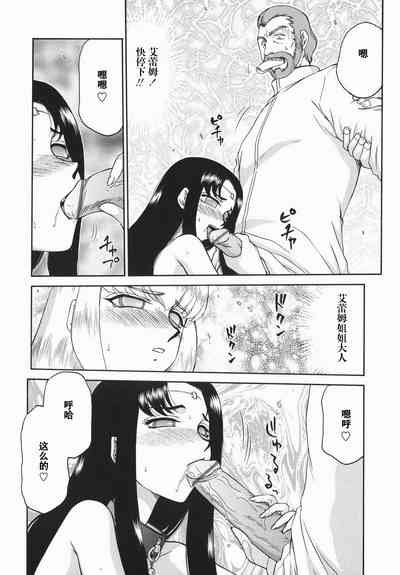 第179頁圖