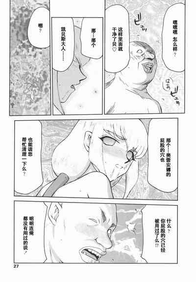 第27頁圖