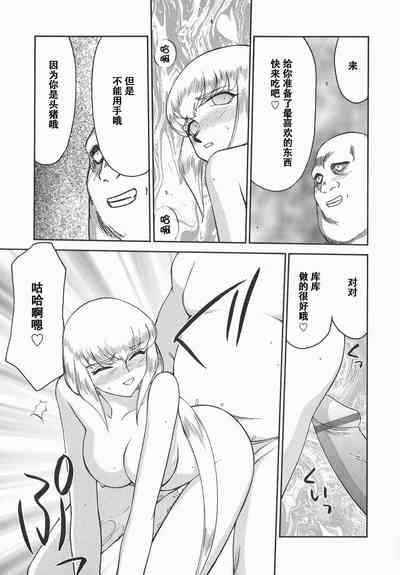 第39頁圖
