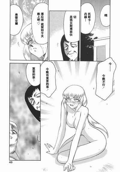第43頁圖