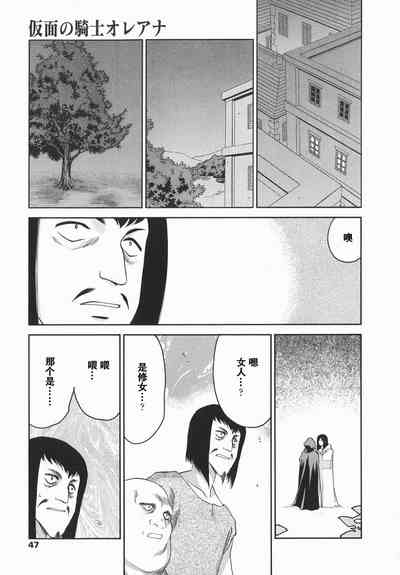 第47頁圖