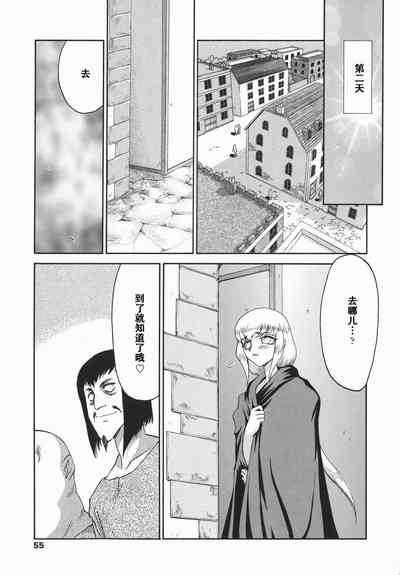 第55頁圖