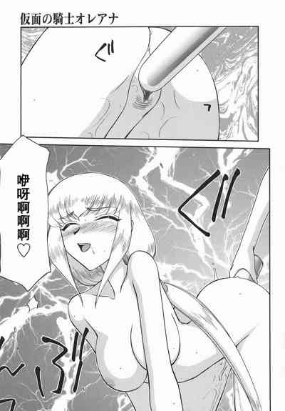第63頁圖