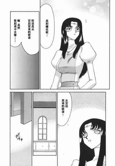 第67頁圖