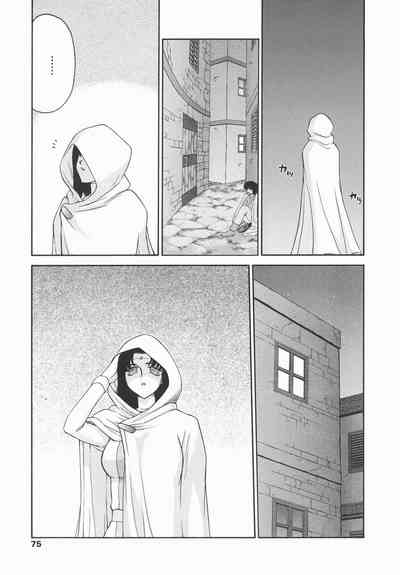 第75頁圖