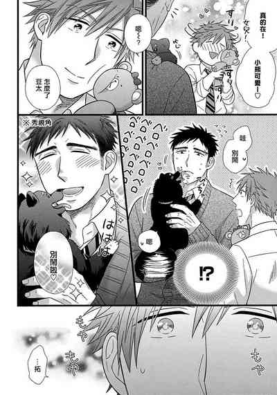 第27页图