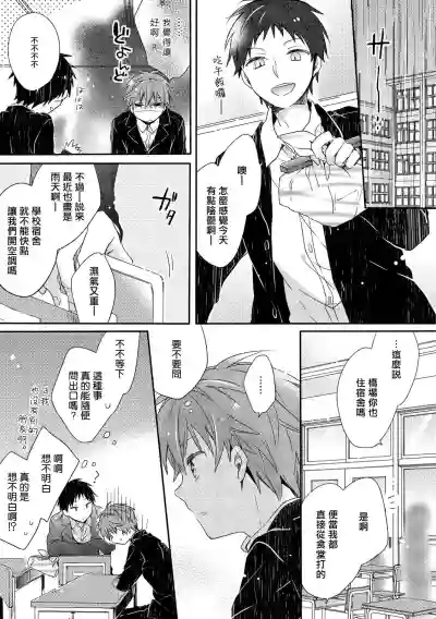 第35頁圖