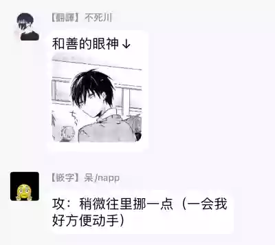 第55頁圖