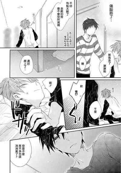 第71頁圖