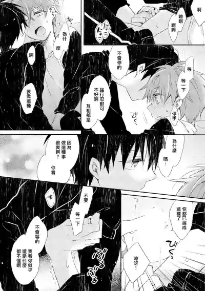 第75頁圖