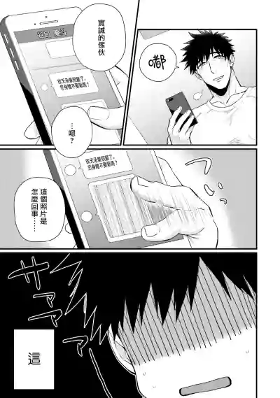 第103頁圖