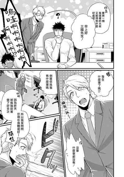 第107頁圖