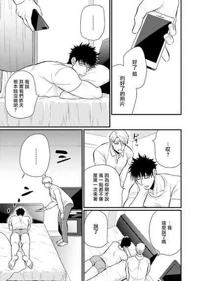 第127頁圖