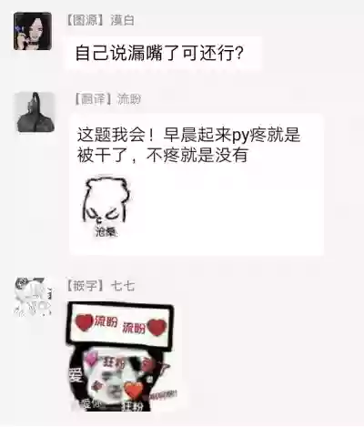第131頁圖