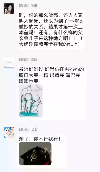 第47頁圖
