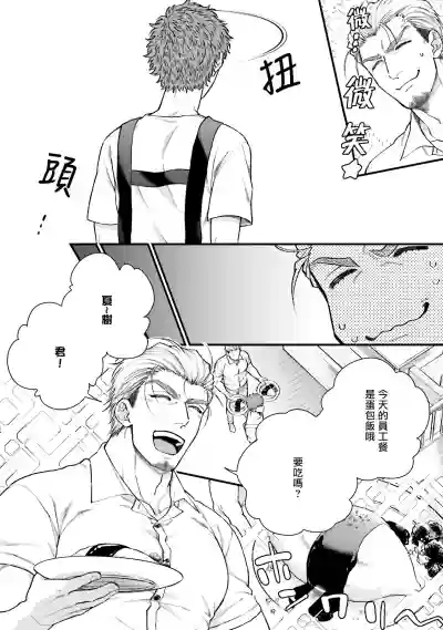 第59頁圖