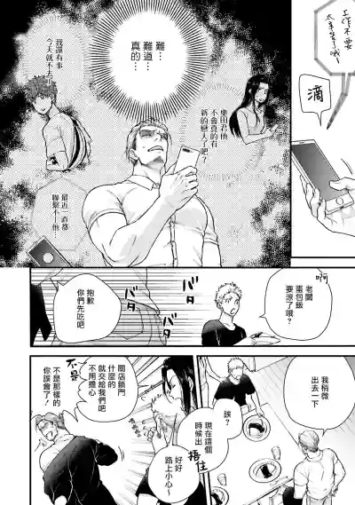 第63頁圖