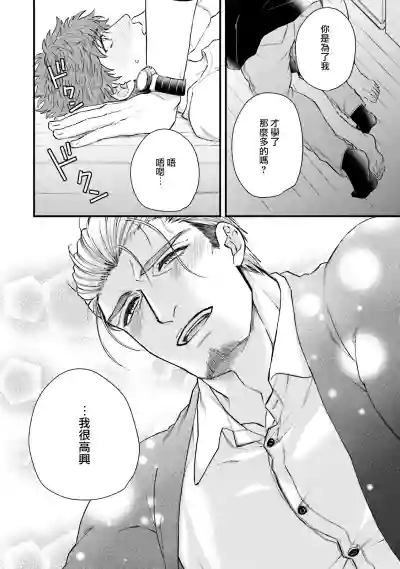 第71頁圖