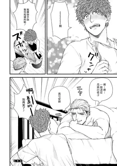 第87頁圖