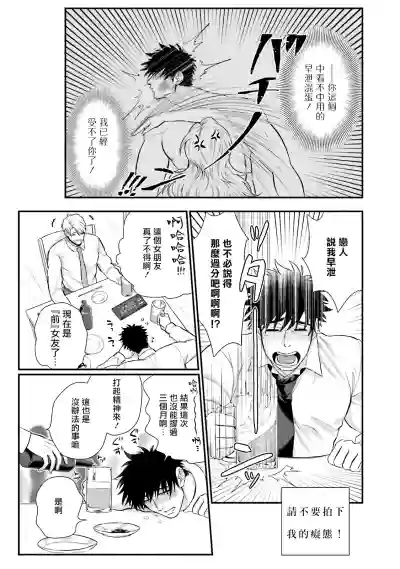 第95頁圖