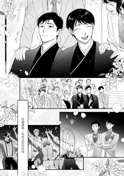 第167頁圖