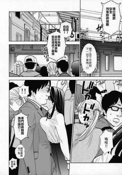 第15页图