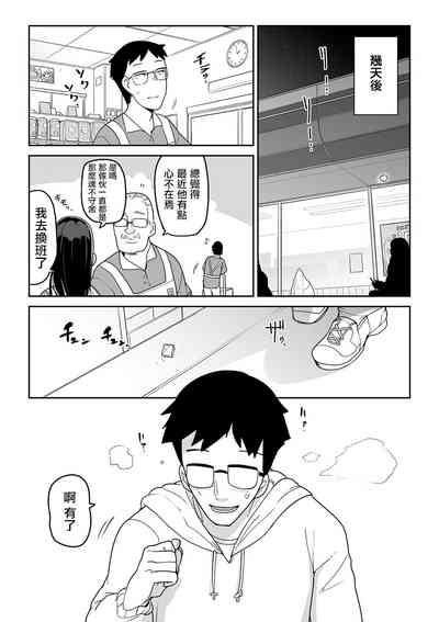 第15页图