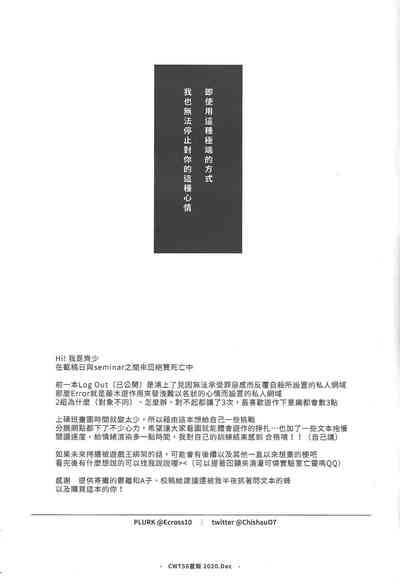第19页图