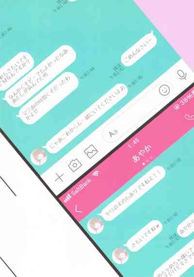第3页图