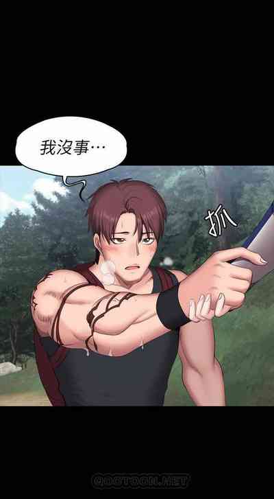 第11頁圖