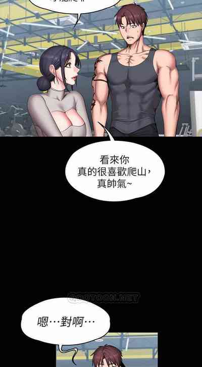 第3頁圖