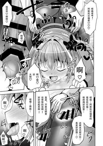 第15頁圖