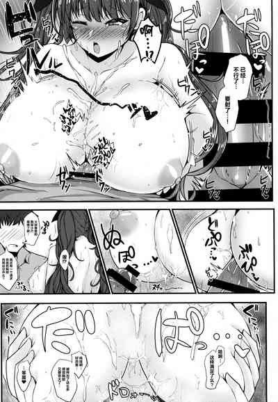 第15页图