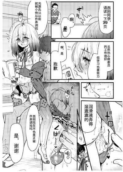 第7頁圖