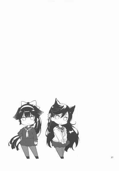 第27页图