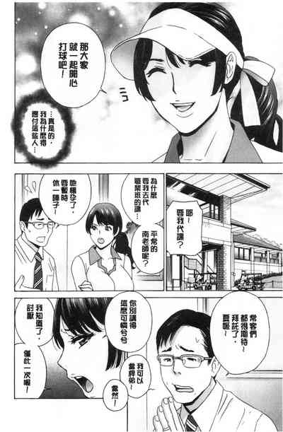 第127頁圖