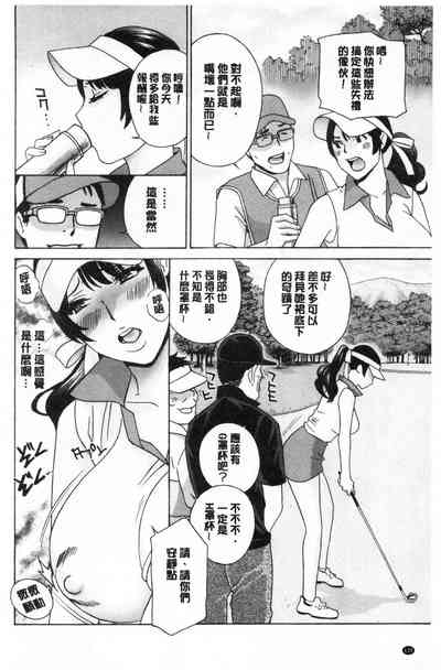 第131頁圖
