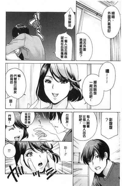 第143頁圖