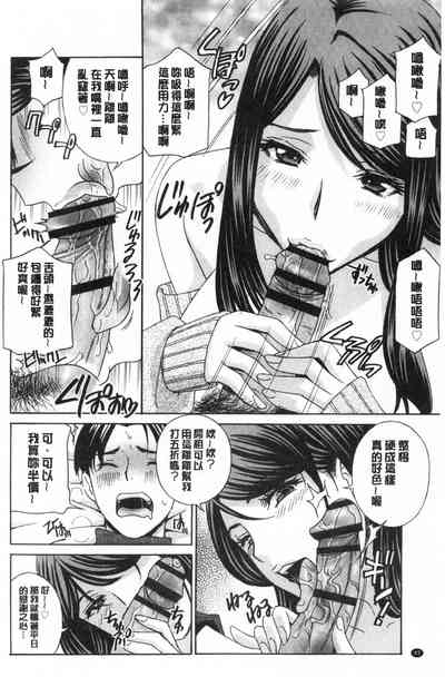 第43頁圖