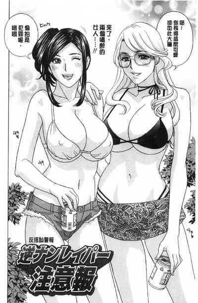 第75頁圖