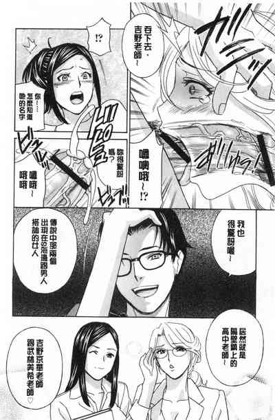 第79頁圖