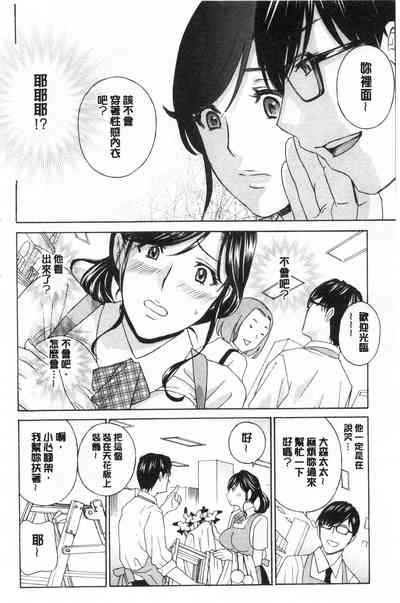 第7頁圖