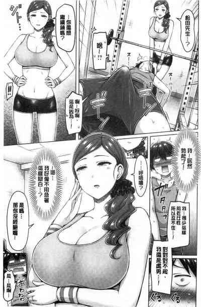 第103頁圖