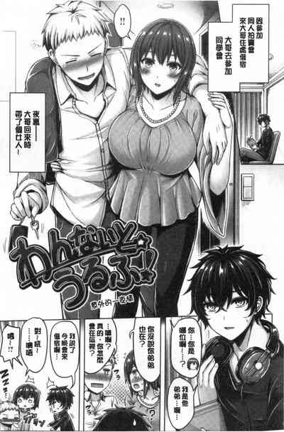第119頁圖