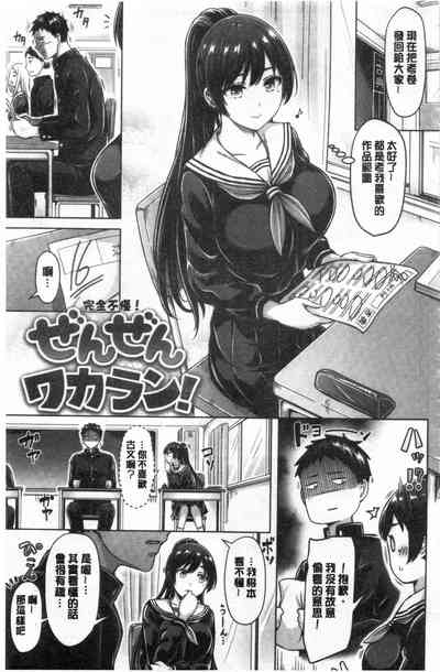 第135頁圖